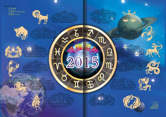 2026年元旦加班薪酬核算 附核算方法