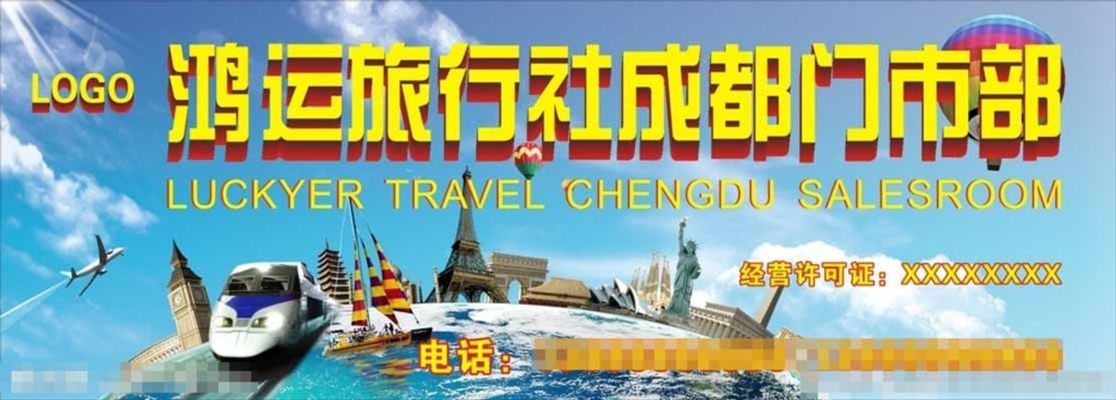 一竞技妻子的浪漫旅行2025定档四组跨国跨地域夫妻你最期待哪对？(图1)