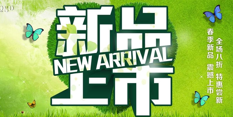 新深蓝开新局！重磅新品全球发布展现新央企担当