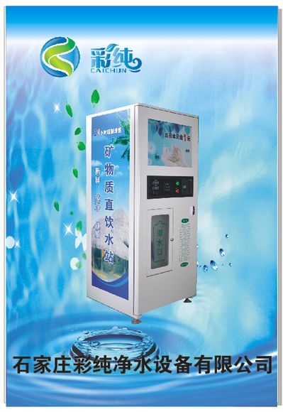 DB体育官方APP在线小托马斯后相：仍有动力再战一两年，恭候NBA球队的机缘