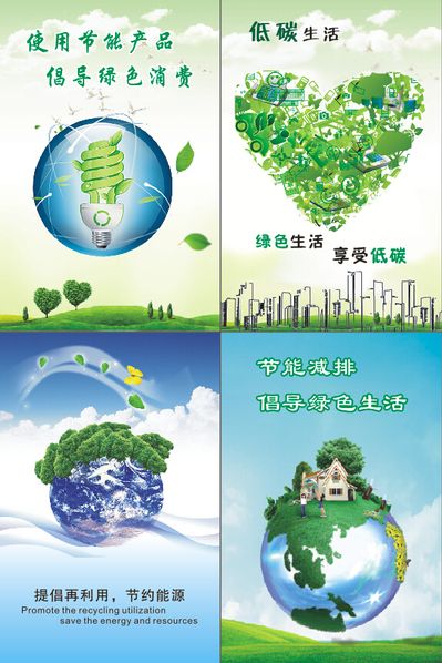 庄闲和游戏-城市24小时 从单打到团战超级城市群冲击“世界级”