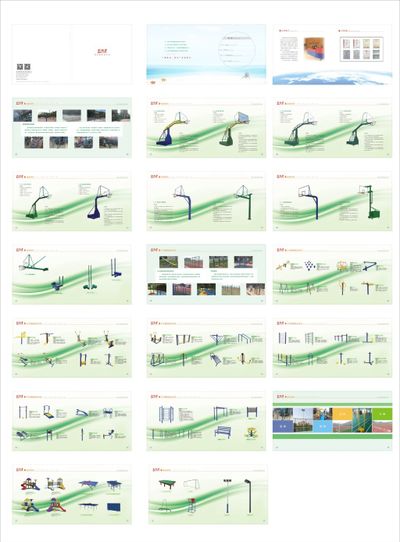 八大方向梳理2025年中国体育产业重点政策一文读懂 收藏