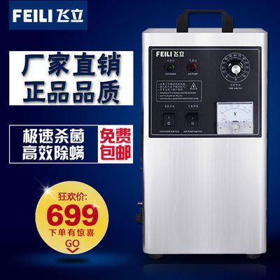 深度才智空净频道_天极网