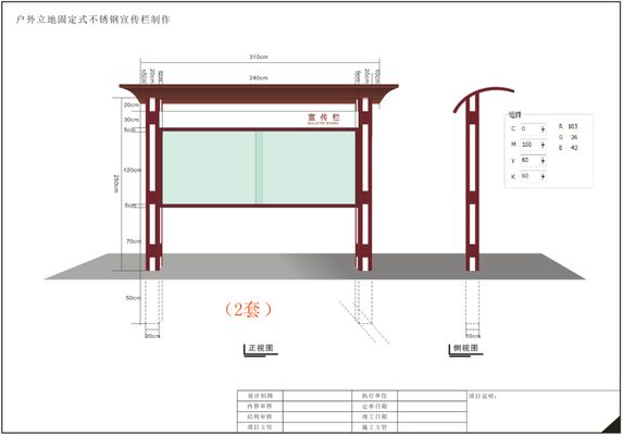 凤凰联盟app法制知识图片——普及法律知识共建法治社会(图1)