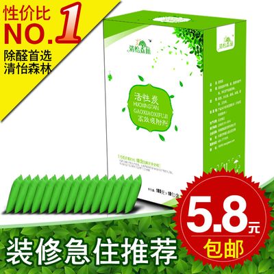 2026中国VOCs治理装备行业发展现状与产业链分析