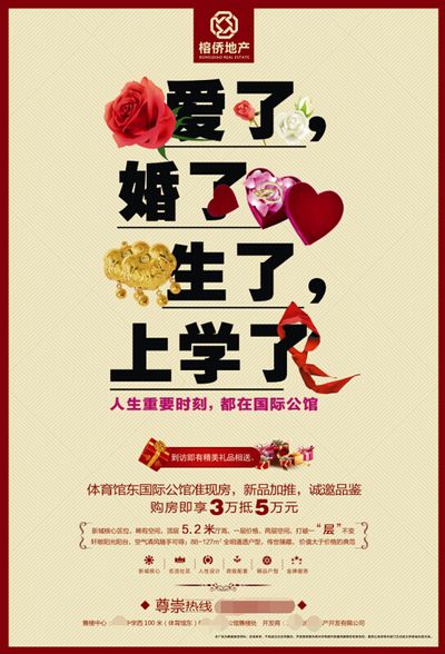 华体会- 华体会体育官网- 华体会体育APP下载广告公司的经营范围有哪些呢