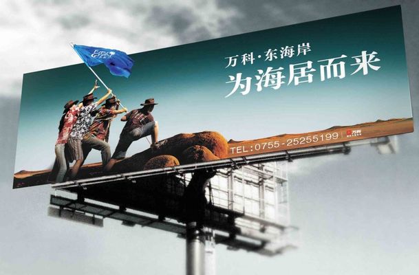 2026现阶段企业如何筛选可靠的广告媒体服务商？AYX爱游戏- 爱游戏体育官方网站- 爱游戏体育APP