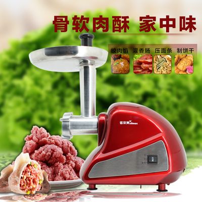 风电机组 最新资讯-快科技--科技改动未来