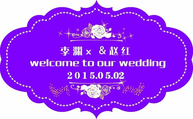 吐槽美洲杯：阿根廷大马丁议论激发争议，网友怒批“吃着锅里的饭还砸锅”