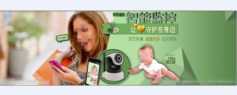 u8.com官网-评测_天极网_智能家居频道