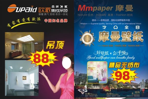 AYX爱游戏- 爱游戏体育官方网站- 爱游戏体育APP2025年中国充电桩源头厂商年度十大品牌重磅发布！