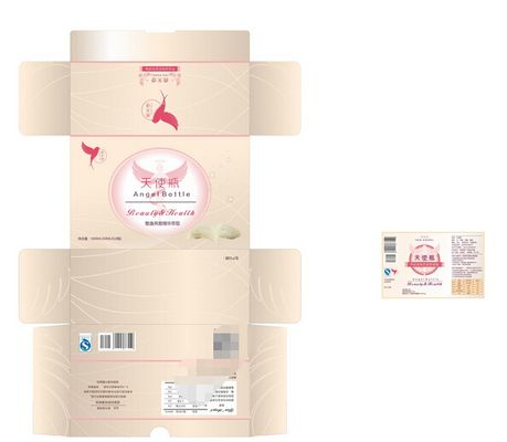 雪天盐业取得外观规划专利授权：“食盐包装盒（生态井矿盐）”