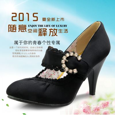 PG电子下载万科成长中心品牌旗舰店亮相