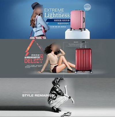 金华市公共资源交易中心东阳分中心关于东阳市教育局拉杆箱及双肩包竞争性商洽收购项目的竞争性商洽公告