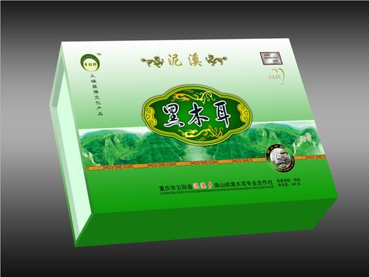 博冠体育登录：月饼包装“瘦身”：高价不是高级的代名词