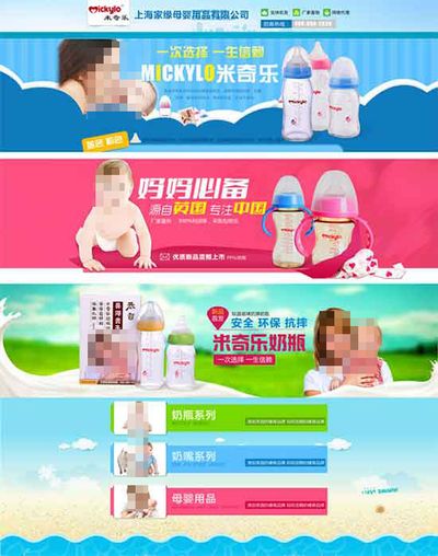 商贸零售行业周报：“美团闪购星空体育APP”品牌独立即时零售模式加速发展(图1)