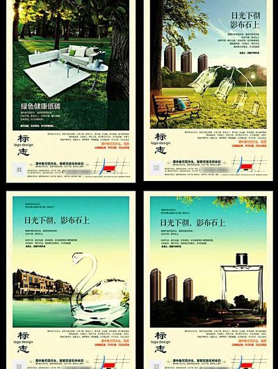 韦德体育- 韦德体育官方网站- 韦德体育APP事业单位申论提出对策题：跟着官网学提出对策