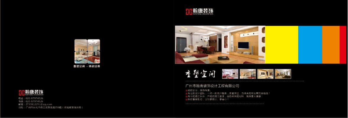 星空电竞app黎伊扬甜美公然恋情，女友晒恩爱合照激励网友热议(黎伊扬首秀)