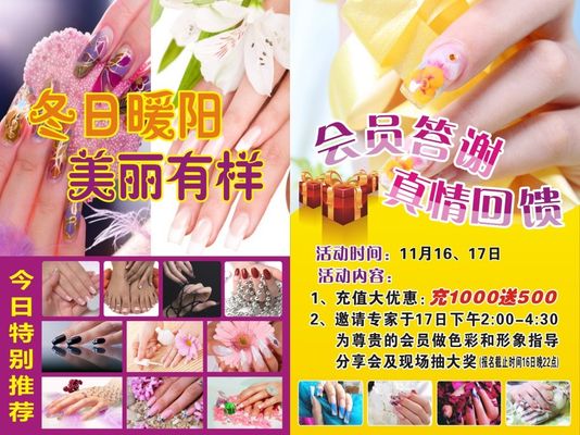 阿森纳小胜富勒姆，无间维持优越状况