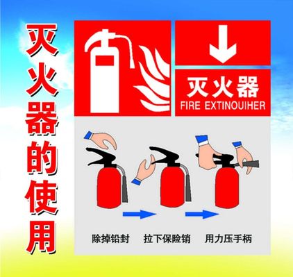 感触家的温暖 25个“暖新”驿站有了安全应急配备
