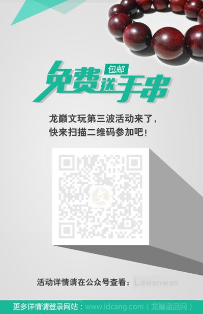 2025年5月北京市向阳区来广营福寿苑养老公寓主页概况-床位费及地址电话一键查询！