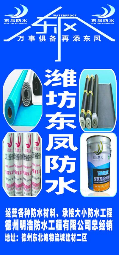 景顺长城我国报答混合A