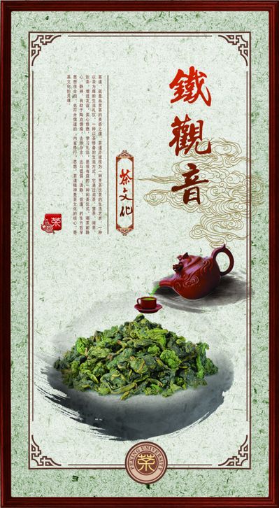 贵州省农科院茶叶研究所成功组开云装贵州首个茶树良种基因组(图1)