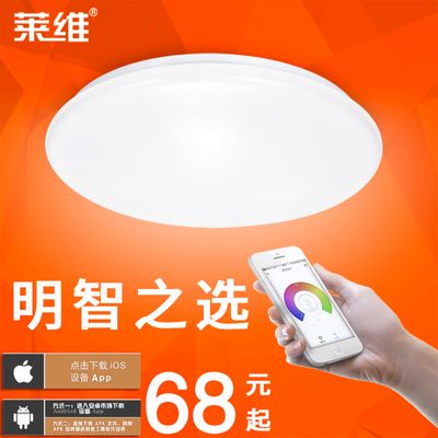 安徽宏迈科技获得可组合运用的LED线条灯专利可对方位进行调整