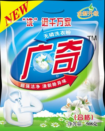 在母亲节到来之际 送一台不折腰的松下爱捷净系列洗衣机给她