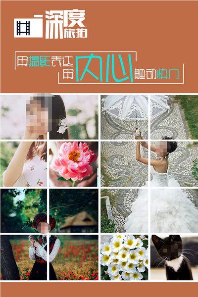 2026丽江旅拍终极攻略：在雪山与古城间找到为你定格爱情的专业之选