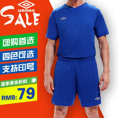 DB视讯百家乐韩旭手感低迷，仅拿到板攻盖，球队打击受限(韩旭wnba)