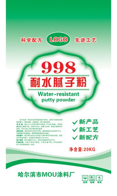 东方雨虹：民建集团未来开展方面村镇商场下沉的存量商场相关事务有望完成较快增加