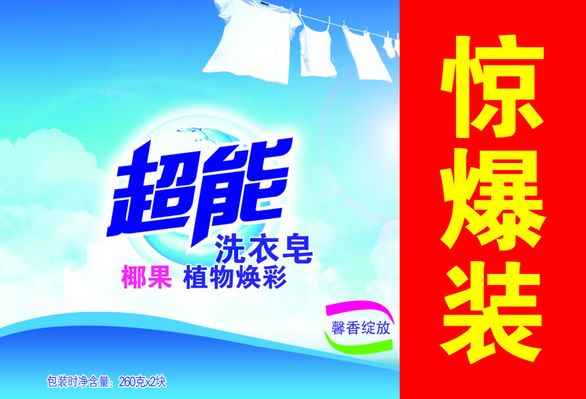 全球首家机器人9S店对外开放