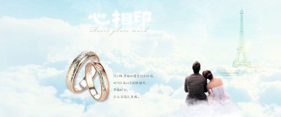 伟德bv1946官网-成都婚纱照精修机构推荐全程消费透明不加价