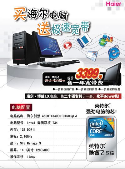 OD体育官网- OD体育APP下载- 世界杯指定投注平台2024年（下半年）江苏省广告设计师职业技能等级认定镇江市考点顺利开考