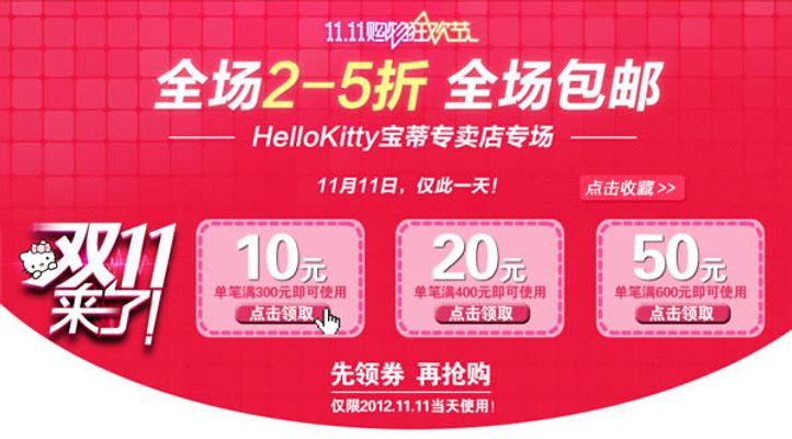 伟德bv1946官网-深度电脑频道_天极网