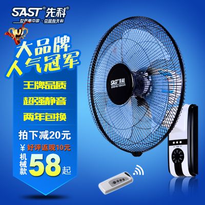 熊猫体育app官方入口沉梓捷加盟北控男篮期近：赵探长翌日抵京开启新征程(中邦篮球沉梓捷)