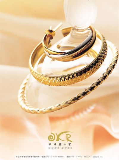 伟德bv1946官网-中金：看好品牌、产品特色突出的黄金珠宝品牌