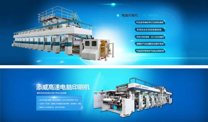 MLTY.COM-米乐(中国区)《上古卷轴4 湮没》重制版资料意外泄露