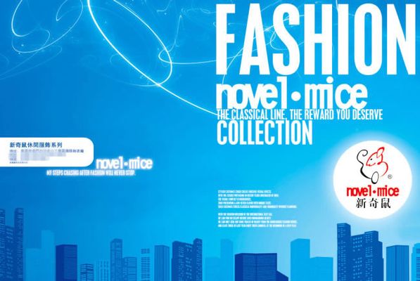 曼城正在联赛杯第五轮中迎战西汉姆联