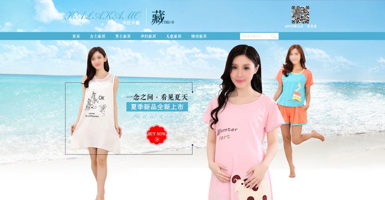 三塔稳住了？森林狼管理层明确表示愿意为奢侈税买未来(森林狼交易塔克)