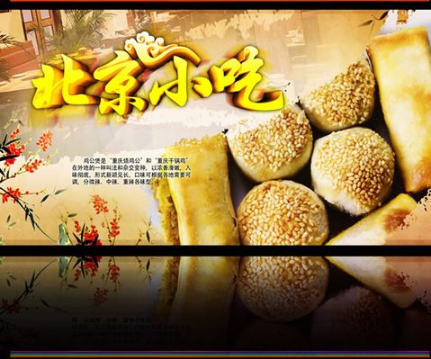 莱夫利：赛季初曰镪逆境，但咱们从未放弃晋级指望(莱弗的扫数作品小说)