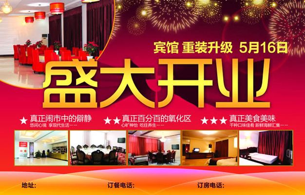 2025年最佳加密货币游戏平台推荐  USDT & 