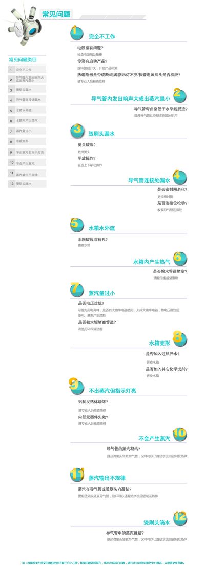 最新图片 _图片中国_中国网