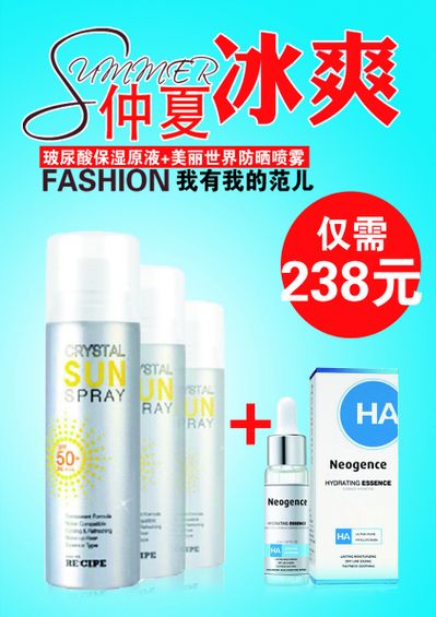情感反诈模拟器（捞女游戏）免费中文互动剧情游戏识破恋爱骗局！phantomgpsios