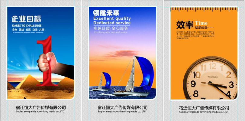 【公布】赤峰市市场监管局2025年广告违法典型案例（第一韦德体育- 韦德体育官方网站- 韦德体育APP期）