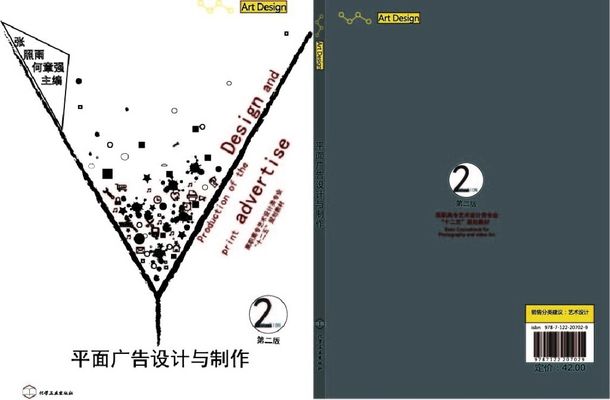 多宝体育- 多宝体育官方网站- 多宝体育APP下载 DUOBAO SPORTS中青旅(600138)：中青旅控股股份有限公司章程