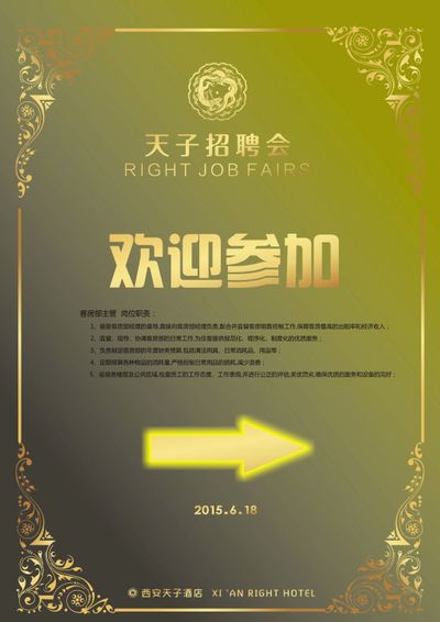 2025年最佳加密货币游戏平台推荐 USDT & BTC支持强化项目“硬支撑” 遂昌文旅项目建设忙