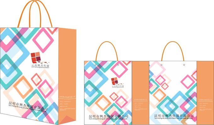 B2C品牌皮具笔直网站 无忧包包网（品牌皮具礼品网）