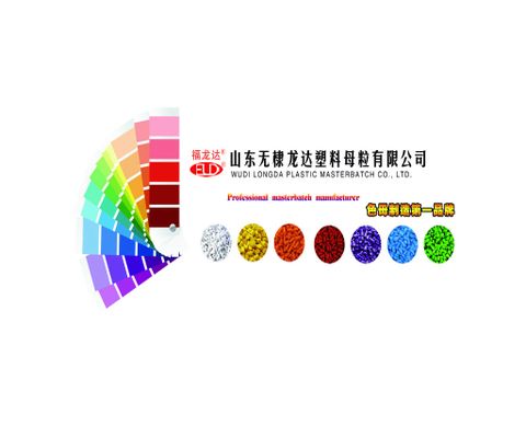 人民日报看湖南